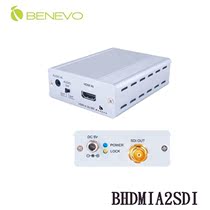HDMI Audio to SD HD 3G-SDI signal converter (BHDMIA2SDI)BENEVO professional