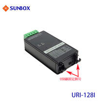 Santai USB to RS422 485 gauge converter built-in FTDI Chip URI-128I