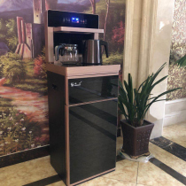 Water dispenser household automatic intelligent lower bucket vertical living room hot and cold new all-in-one high-end tea bar Machine