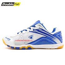  Pisces table tennis shoes Professional training shoes Non-slip wear-resistant shock absorption mens and womens sneakers
