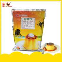 Fulitang egg yolk pudding powder Xigong a little Imperial Tea Formula pearl milk tea powder shop raw material hot drink