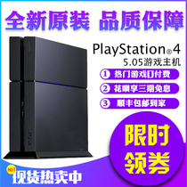 New PS4PRO torrent 7 55 system 6 72 deciphering version 7 02slim second-hand 1T console host hard disk