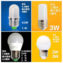 LED household indoor bulb E27 screw mouth small power energy saving long Ming feeding lamp 0 1W0 5W1W2W3W