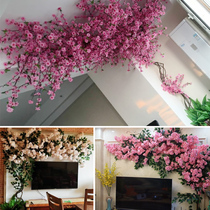 Artificial tree rattan leaves Cherry blossom rattan Indoor decoration Green plant Fake plant vine winding wall landscaping Peach blossom branches