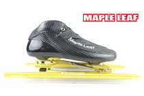 Imported Canada Maple Leaf Professional Outer Lararch Dislocation Ice Knife Shoes Adult Boulevard Speed Skating Ice Cutter Double Hardness Knife