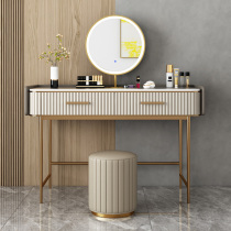 Light Extravagant Dresser Small Family Type Containing Cabinet Integrated Modern Minima Rock Board Multifunction Mesh Red Bedroom Make-up Table