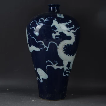 中国 元時代 留白 剔刻雲龍文蓋付大梅瓶 唐物 箱付き 陶磁器 霽紅釉
