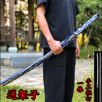 Longquan City Tang Cross Knife Residence Exercise Knife Sword Integrated Manganese Steel Long Knife Outdoor anti-body Wushu Martial Art Cold Weapon without cutting edge