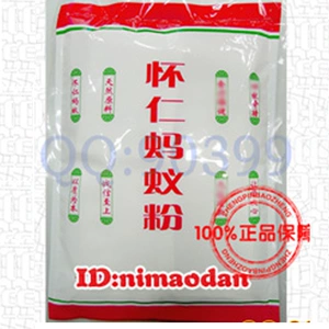 Продвижение активности Huai Ren Ant Powder 15 дней без причины для возвращения