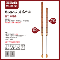 Kaidebao Gateball club Heavy bamboo handle Golf steel telescopic rod