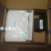 Brand new China Mobile Fiber Cat Fiberhome HG6201M HG6543C4 HG6821M Gigabit all-in-one machine cat