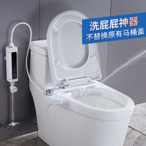 Womens washers will be vulva cleaning the moon cleaning body ladies raw maternal hot and cold water washed butt deities private