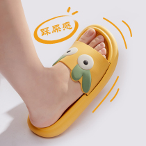 Wear cool slippers outside women indoor summer couple cute non-slip home bathroom bath male deodorant step on the shit feeling