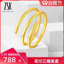 ZSK jewelry gold ring womens football gold 999 magic spring opening elastic finger ring tail ring fashion new (G)