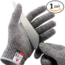 American No Cry kitchen special anti-cutting gloves Cutting gloves grade 5 anti-cutting) officially authorized