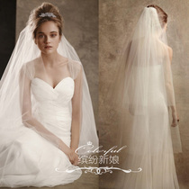 Simple and atmospheric new pure white vertical double-layer plain Bride wedding wedding dress with hair comb 2 3 4 meters