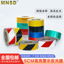MNSD 5CM reflective warning tape night traffic Road reflective film workshop geographical division wall adhesive stickers