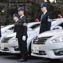 (ZGGB) MIU 404 Police Department of Police Tactical Search Team Day Police sleeves Staff Occupational Stimulation of the Wrist Badge