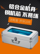 Fully automatic shoe cover machine home indoor intelligent trampled foot aluminum alloy steel core disposable foot cover shoe film machine
