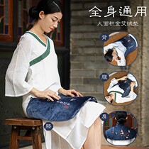 Electric heating Wormwood moxibustion bag shoulder neck salt bag hot compress cervical spine shoulder physiotherapy neck shoulder shoulder shoulder neck warm artifact