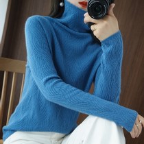 2021 new knitted cardigan womens pullover pile collar jacquard bottoming shirt solid color long sleeve cashmere sweater women
