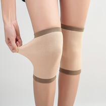 Cashmere knee pads cover warm old cold legs men and women lacquered joints thin short winter fashion cold knee pads