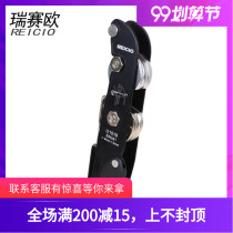 Reselle outdoor STOP hand control descender high altitude speed drop hole rescue protector rock climbing escape equipment