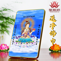 The attachment of the Earth God portrait of the earth god Bodhisattva Crystal Buddha painting frame Buddha hanging painting