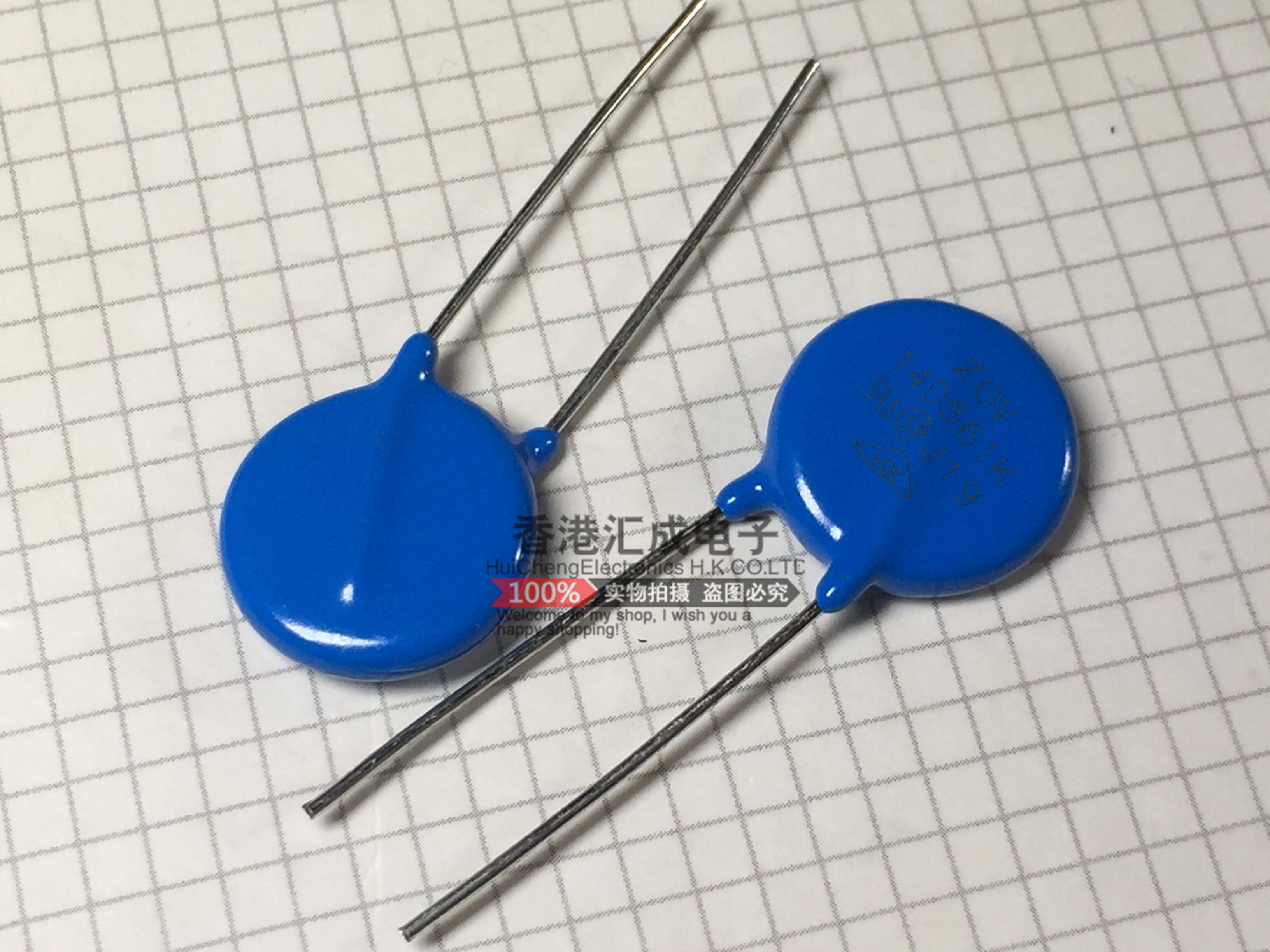 The 14D561K 561K14D 561K 560V ZOV voltageist DIP2 is a new original