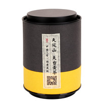 Tianfengshan Tiantai Yellow Tea Zhonghuang No 1 Tiantai Mountain Gold bud Yellow Bud Cloud Longjing tea leaf specialty 50g canned