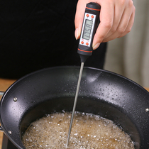 Needle thermometer Water temperature Milk temperature probe Baking kitchen water temperature meter Oil temperature Food liquid food thermometer