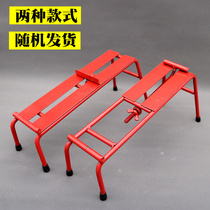 Non-slip adjustable sharpener holder fixed angle positioning household kitchen sharpening base retractable fixed sharpening stone shelf