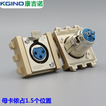 Gold 128 large three-core module cannon female microphone (1 5-bit) applicable ground plug-in 86 assembly panel