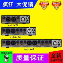 Roland Roland Rubix22 24 44 professional USB external sound card Recording dubbing arrangement audio interface