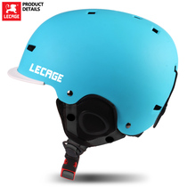 Le Kaiqi Ski Helmet Mens and Womens Single Double Ski Sports Protectors Equipped with Breathing Anti-collision Adult Childrens Snow Helmet
