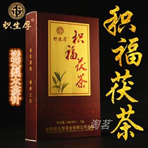 Black Tea Hunan Anhua Black Tea Brick Gold Flower brick 2015 Brick Tea 1000 Kli Box Loaded Brick Tea