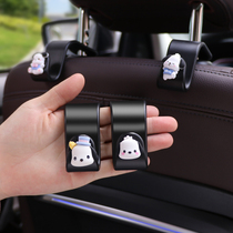 Car hook seat back hook multi-functional car hook car cute small hook car interior accessories hanging hook