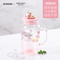 sohome Teddy treasures heat-resistant glass cool kettle transparent water bottle home cute high temperature glass pot