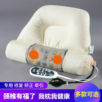 Cervical Spine Pillow Repair Cervical Spine Sleep Special Pillow Massage Heating Neck Pillow Adults Traction Rich and Expendical Vertebral Pillow