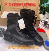 New combat training boots Jihua mens and womens outdoor hiking boots leather security boots LUWUL7 training boots