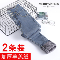 Plus velvet padded jeans womens autumn and winter 2021 new ultra-high waist slim stretch tight-fitting pencils pencils