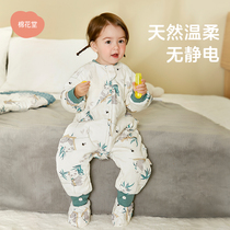 cottontalk baby sleeping bag in the spring and autumn baby fen tui fang ti bei children autumn and winter could be removed liner cotton quilted warm
