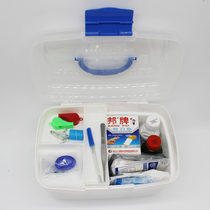 Medical small medicine box portable medical emergency reserve medicine small medicine box home medicine storage box with full set