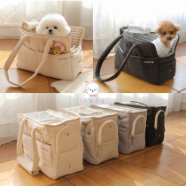Lazy Pet Korea ba & ttang Pet cat dog Plaid lined pocket cross shoulder bag