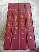 (ultra-low shipping) Huayi Set of Postal Book of 2004-2009 in the collection of a collection of empty volumes