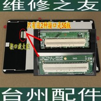 MatePad Tablet 10 4 Touch screen BAH3-AL00 W09 BAH3-W59 AN10 Display screen assembly