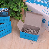 Factory direct sales Shihai brand metal paper clip Shihai Nickel Plated Paper Clip 3 paper clip 28MM