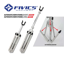 South Korea FIVICS archery flying Bick high ST-B low ST-A high-grade folding nouveau riche aluminum alloy bow frame