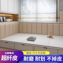 Bedside sticker self-adhesive soft bag tatami wall enclosed bed siege children anticollision wall stickbed with bed head soft bag background wall