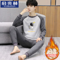 Yu Zhaolin winter thermal underwear set male youth plus velvet padded base round neck autumn clothes mens trousers tide